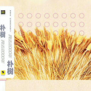 18🈲乳液啪啪麻豆免费网站
