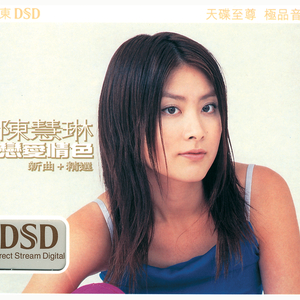 18🈲乳液啪啪麻豆免费网站
