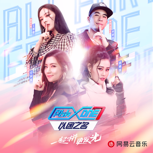 18🈲乳液啪啪麻豆免费网站
