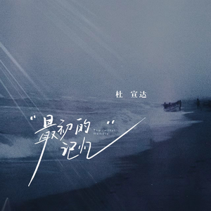 18🈲乳液啪啪麻豆免费网站
