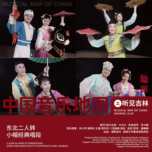 18🈲乳液啪啪麻豆免费网站
